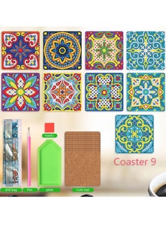 Y&D 9 Pcs Diamond Painting Coasters with Holder, DIY Mandala Art for Drinks, Small Kits Adults Accessories Dots Craft Supplies  - Image 5