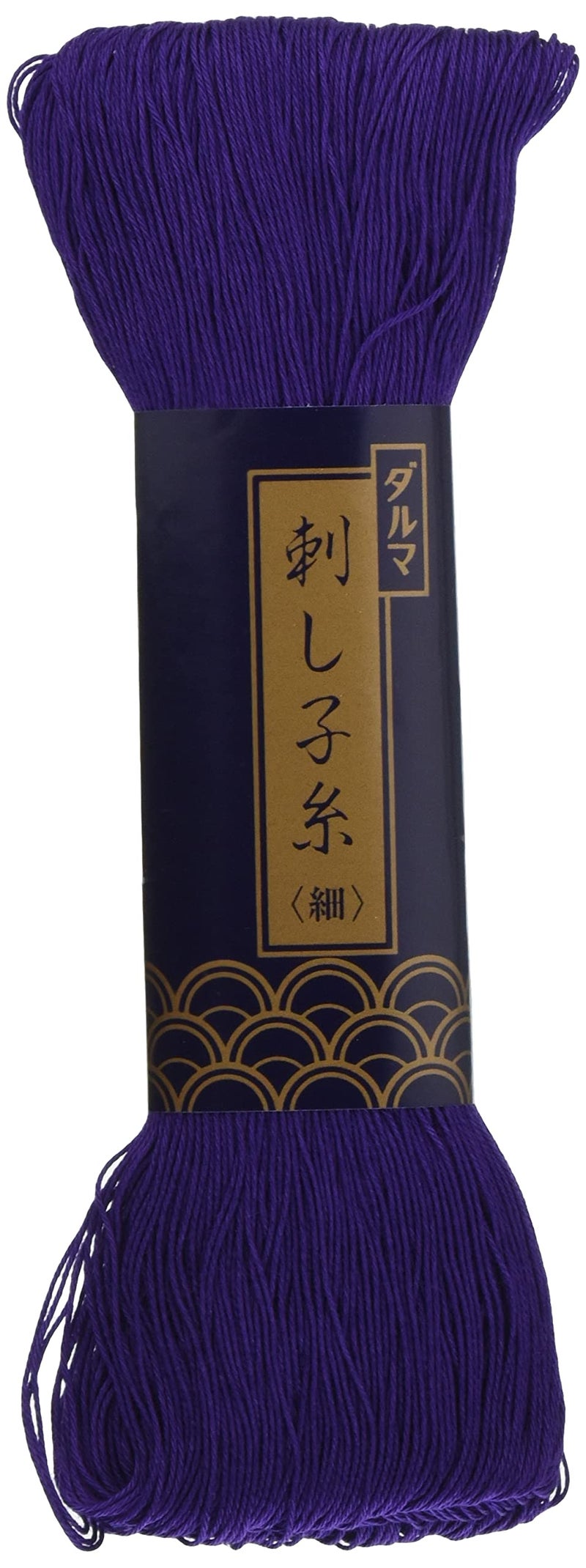 Yokota Sashiko Thread Thin 170 Meters Japan Import Purple