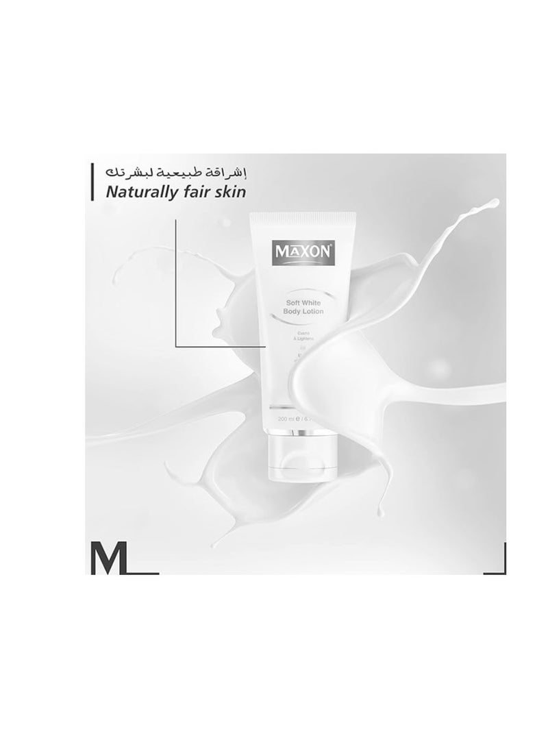 ماكس أون MAX-ON Soft White Whitening Body Lotion 200ml | Skin Perfector | Effective Skin Lightening Solution | Skin Care | All Type Skin | For Men and Women - Image 3