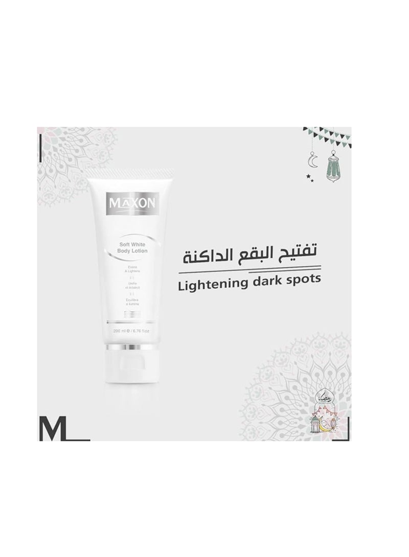 ماكس أون MAX-ON Soft White Whitening Body Lotion 200ml | Skin Perfector | Effective Skin Lightening Solution | Skin Care | All Type Skin | For Men and Women - Image 5