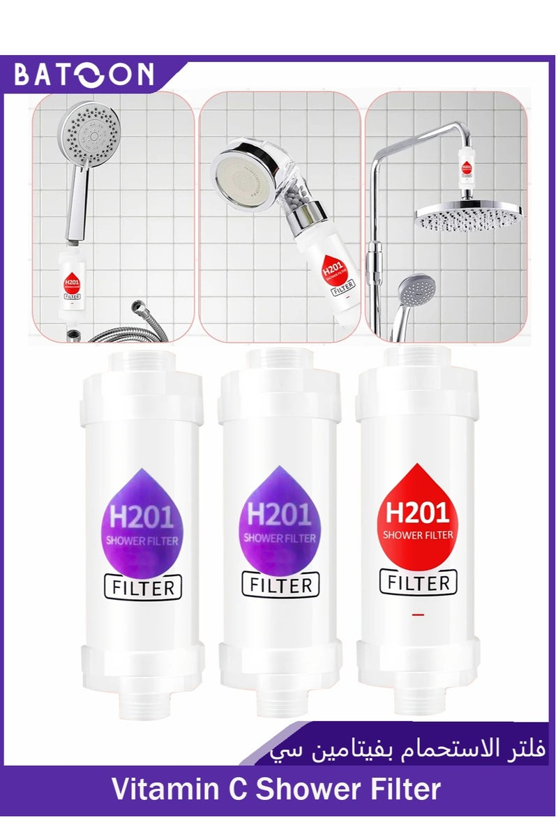 Batoon 3 Pack Vitamin C Shower Filter, Shower Head Filter for Removing Chlorine Fluoride Deposits, Purifies Water with Beads, Helps with Dry Skin and Hair Loss, Easy to Install - Image 1