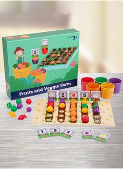 GROIC Fruits and Veggie Farm Sorting Set, Color Sorting, Food Game, Counting Toys for Kids  - Image 2