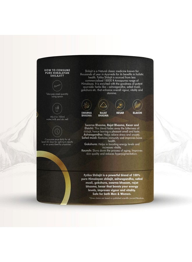 FYTIKA فيتيكا شيلجيت/شيلاجيت ذهب وفضة راتنج-20 غ|100% شيلجيت هيمالايا الأيورفيدي|سوارن بهاسام،راجات بهاسام،أشواغاندا،موسلي أبيض،غوكشورا|للقوة،القدرة على التحمل والطاقة،1 عدد،20 غرام - Image 2