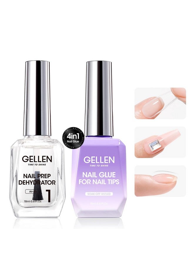 جيلين مجموعة جل غراء الأظافر وجل تجفيف الأظافر، 4 في 1 غراء أظافر بالأشعة فوق البنفسجية من شركة ليد للأظافر الصناعية، أظافر أكريليك، أظافر شفافة قابلة للضغط، جل ممتد لأظافر جل إكس، يدوم طويلاً لأكثر من 28 يومًا - Image 1