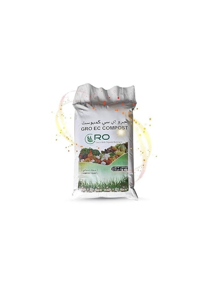 Generic Green Rich Bio Organic Compost Fertilizer 50 LTR (12 kgs.) "Garden Care" 