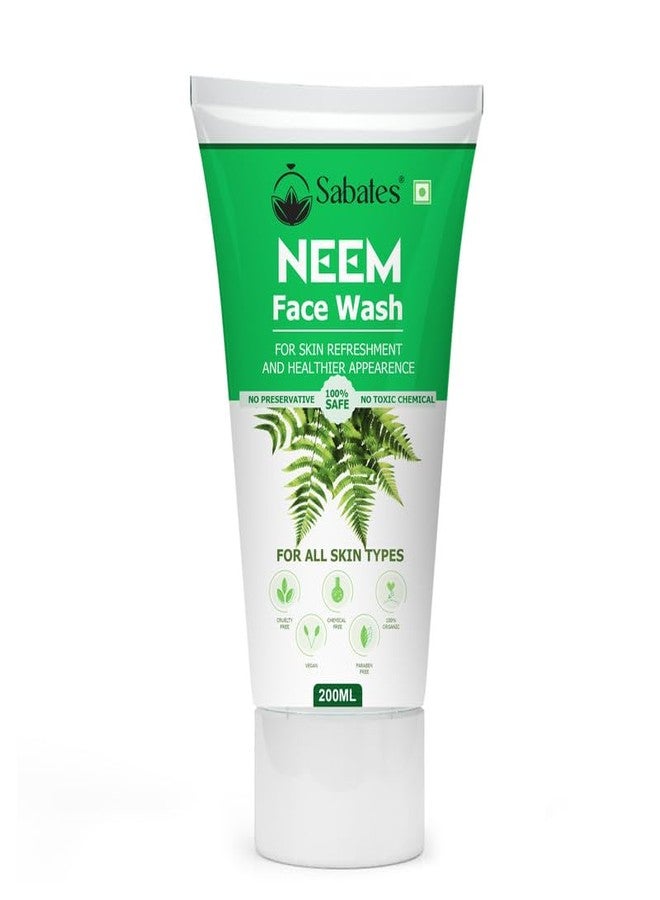 غسول الوجه ساباتس نيم تولسي للبشرة الحساسة، خالٍ من المواد الكيميائية القاسية، يعمل على تنظيف البشرة بلطف مع تغذيتها بعمق، ويعالج حب الشباب دون التسبب بجفاف البشرة. - Image 2