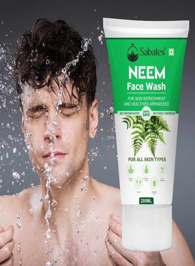 غسول الوجه ساباتس نيم تولسي للبشرة الحساسة، خالٍ من المواد الكيميائية القاسية، يعمل على تنظيف البشرة بلطف مع تغذيتها بعمق، ويعالج حب الشباب دون التسبب بجفاف البشرة. - Image 4