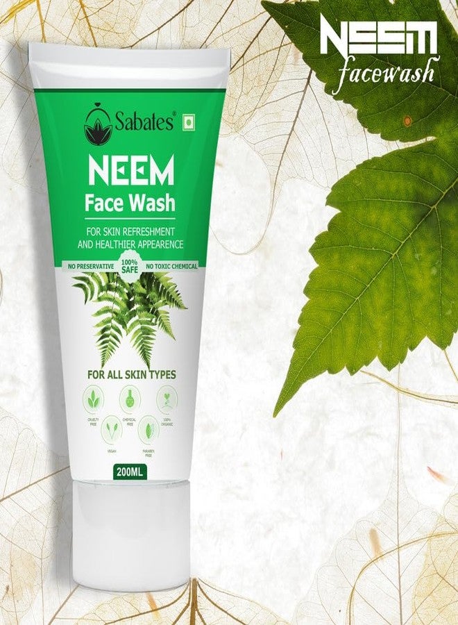 غسول الوجه ساباتس نيم تولسي للبشرة الحساسة، خالٍ من المواد الكيميائية القاسية، يعمل على تنظيف البشرة بلطف مع تغذيتها بعمق، ويعالج حب الشباب دون التسبب بجفاف البشرة. - Image 3