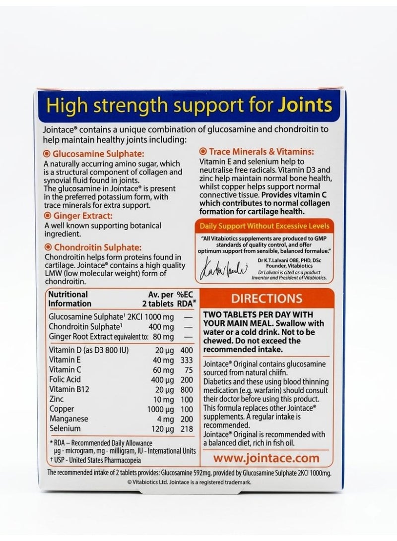 Jointace Original 30 Tablets - Image 2