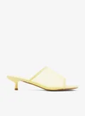 GLAMOROUS BUTTER YELLOW