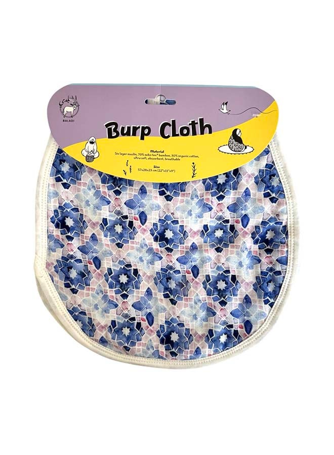 Baladi Royal Mosaic Burp Cloth - Image 1