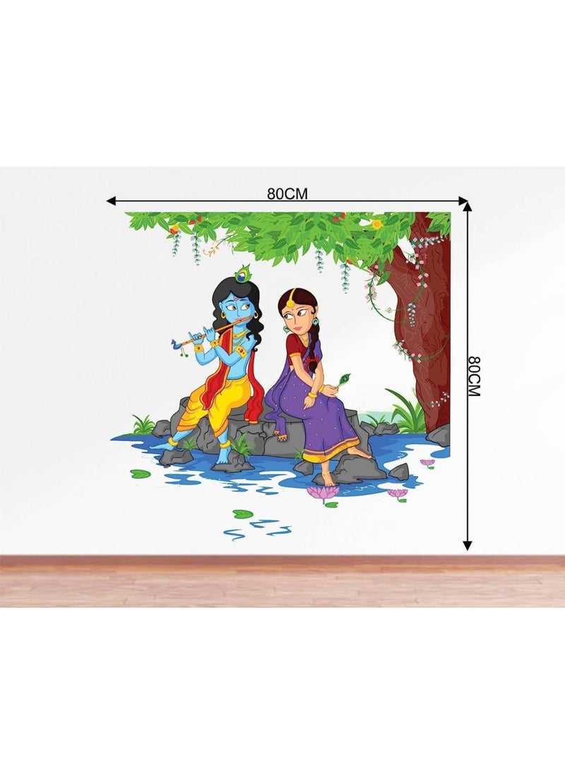 BPA - Decals Lord Krishna Playing Flute with Radha on River Bed Wall Sticker PVC Vinyl 80cm x 80cm Multicolour - Image 1