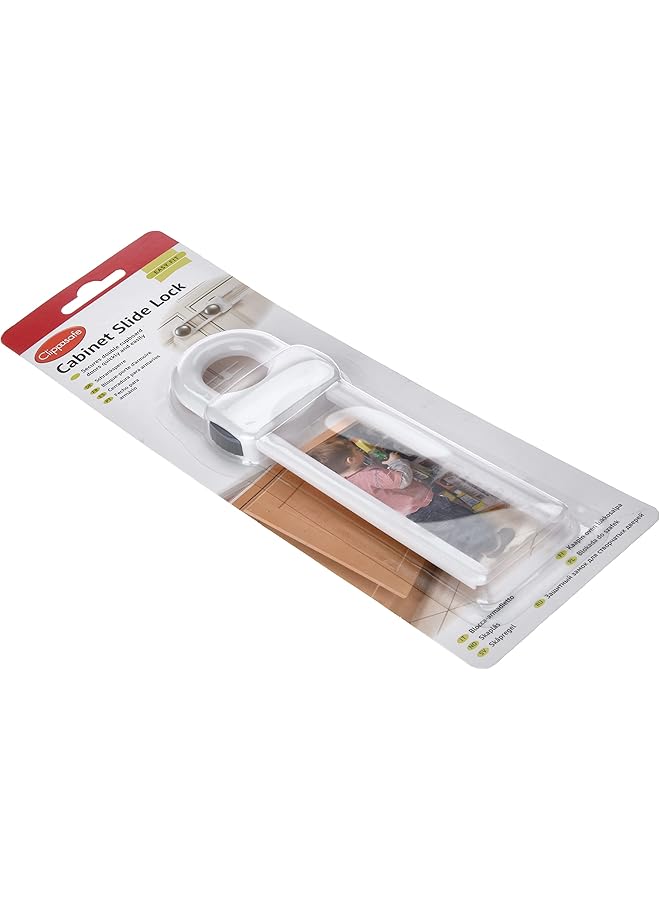 كليبا سيف Cps 3054 قفل منزلق للخزانة باللون الأبيض - Image 1