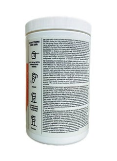 Myprotein Myprotein Clear Whey Protein Pink Grapefruit Flavour 536G  - Image 3
