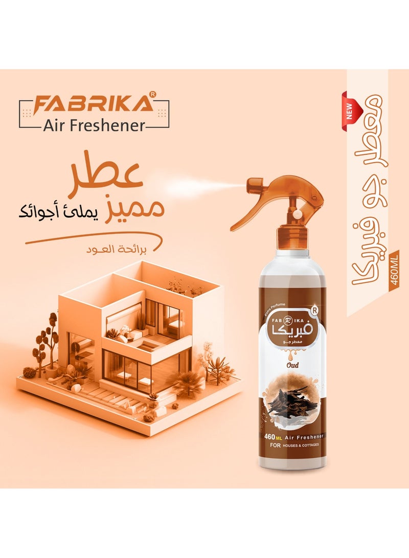فابريكا معطر جو  460 مل –ماركة فبريكا- تركيز عالي - برائحة العود  - Image 2