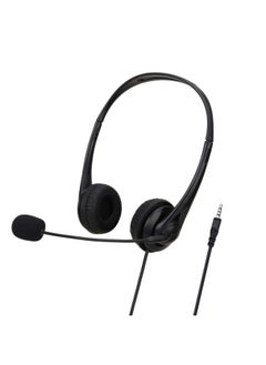 SOYTO SY490 Teaching Office Network Class Student Education Computer Headset, Style: Double Ear Black 3.5mm