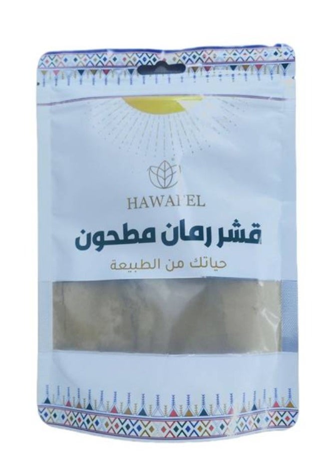 HAWAFEL Ground Pomegranate Peel 250 grams 