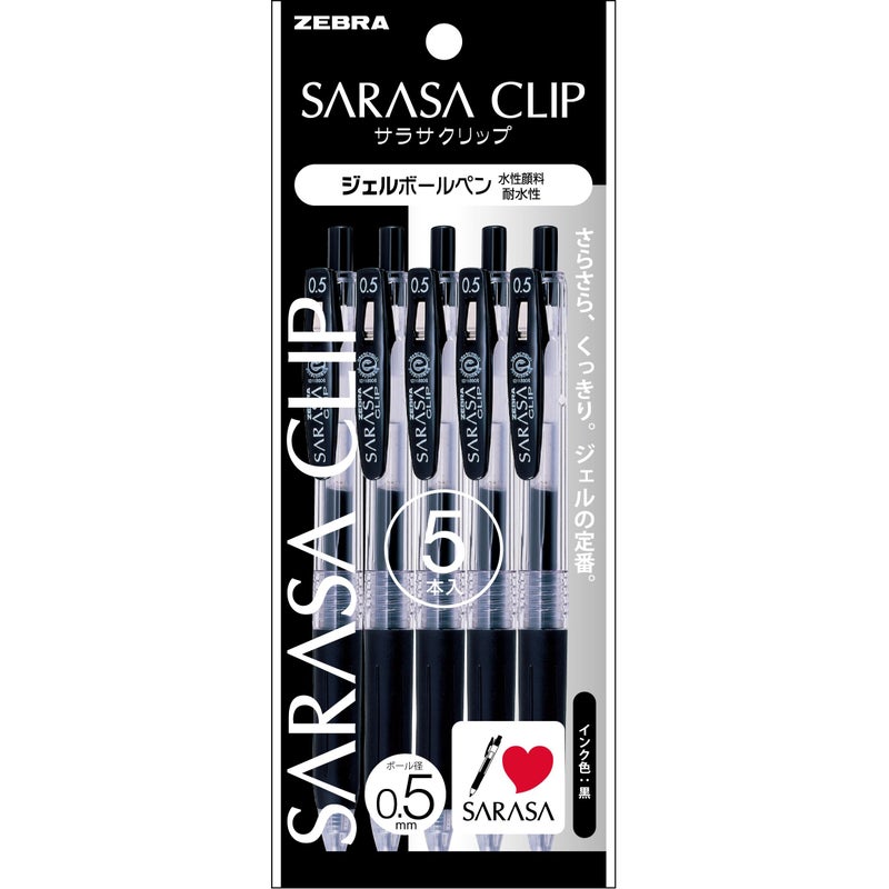 Zebra Sarasa Clip Gel Pen Set – 0.5 mm Black Ink, Pack of 5 (P-JJ15-BK5)