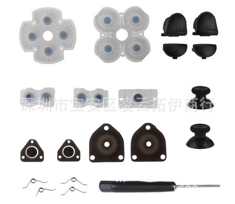 PS4 handle repair conductive glue L1R1L2R2 button spring rocker cap mushroom head JDS-001 JDS-030 As shown in the figure, the 20-piece set is suitable for JDS-001 - Image 1