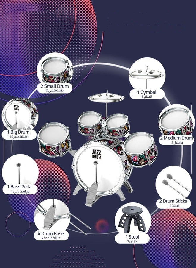 دوركو مجموعة طبول جاز للأطفال، آلة قرع جروك للمبتدئين، هدية تعليمية موسيقية للأولاد والبنات من سن 3 سنوات وما فوق. - Image 2