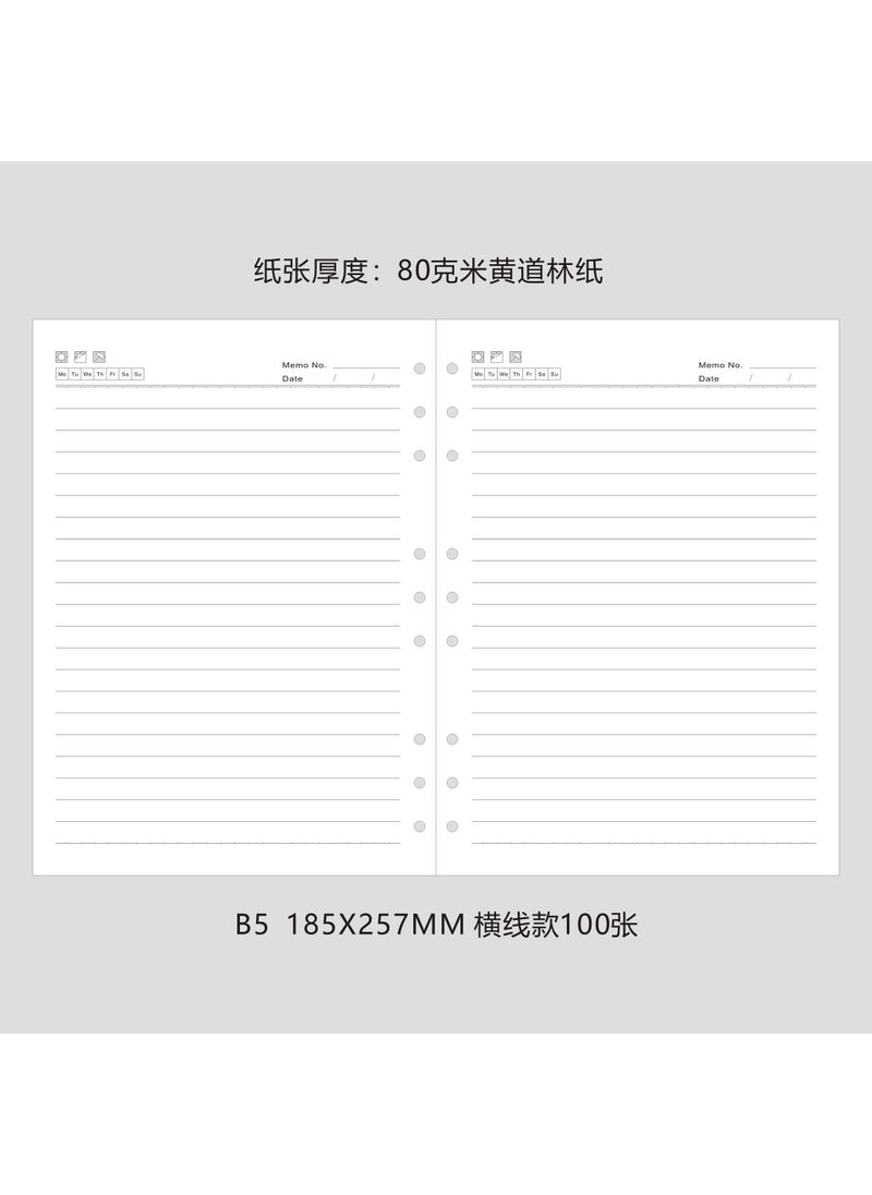 A5 A6 Refillable Notebook Inner Pages Grid Dot Blank B5 horizontal line 100 sheets 80g