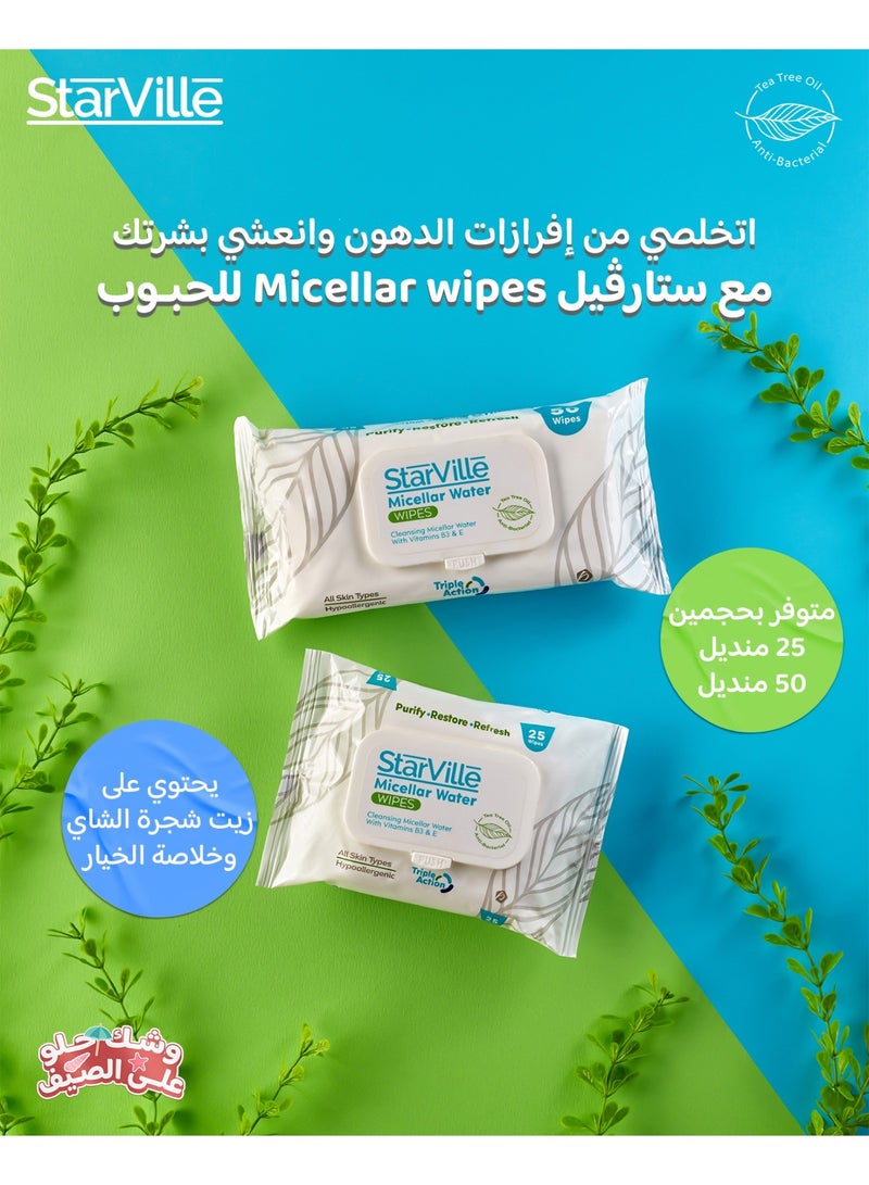 StarVille Micellar Water Wipes  Cleansing Micellar Water With Vitamins B3 & E  Wipes 25 - Image 4