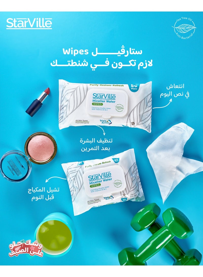 StarVille Micellar Water Wipes  Cleansing Micellar Water With Vitamins B3 & E  Wipes 25 - Image 5