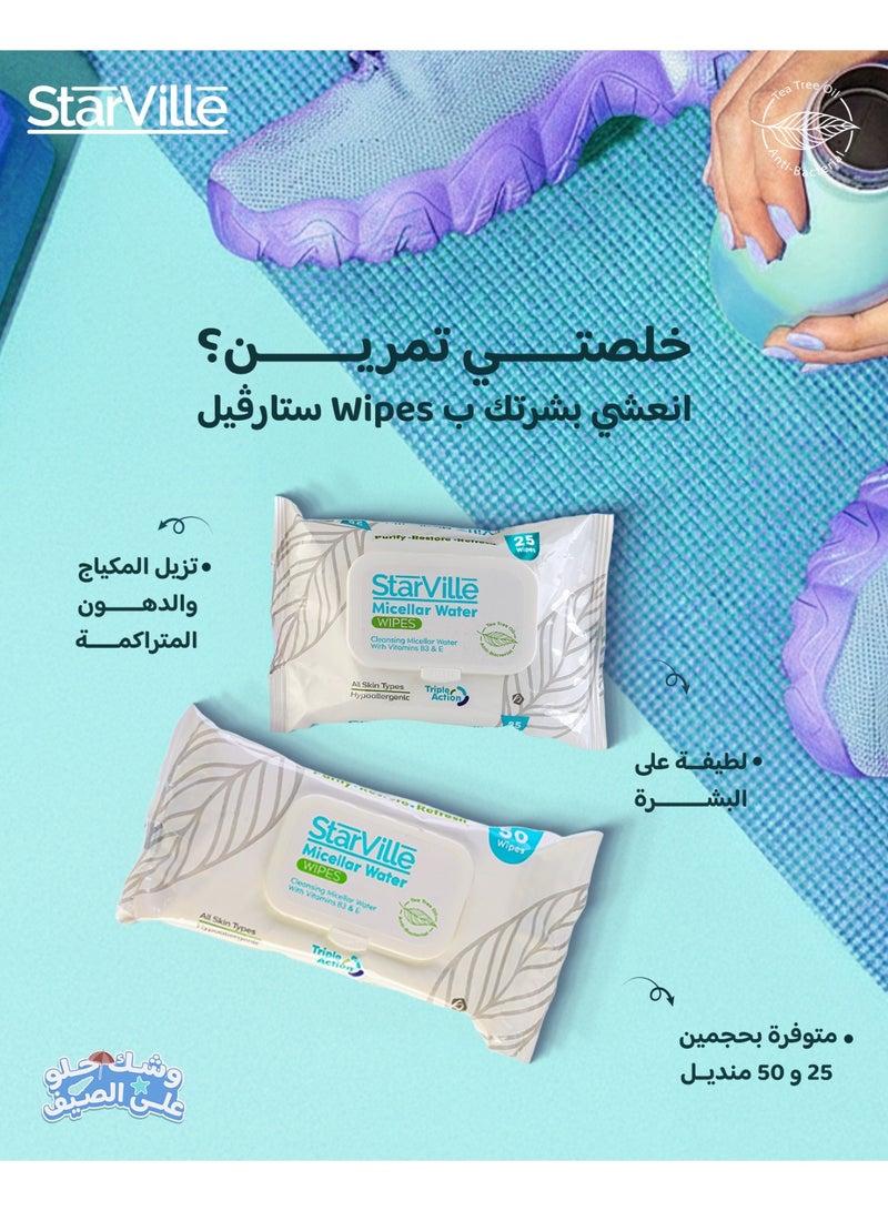 StarVille Micellar Water Wipes  Cleansing Micellar Water With Vitamins B3 & E  Wipes 25 - Image 2