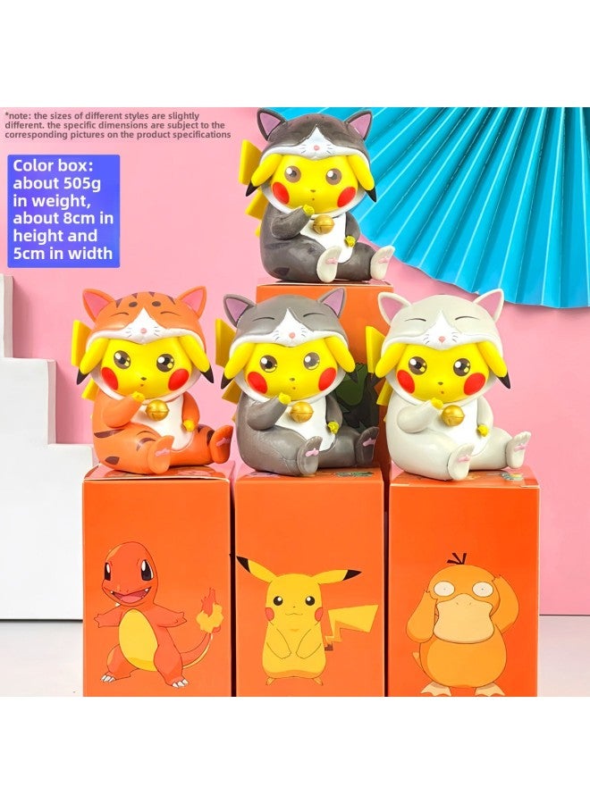 Baokemeng Hand-made Blind Box Pikachu Crayon Small Melody Kulomi Ruby Strawberry Bear Toy Ornaments-Color:Pet Pikachu 4-piece Set-color Box (full Set Price)  - Image 1