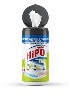 HiPO Screen Cleaning & Polishing  Wet Wipes
