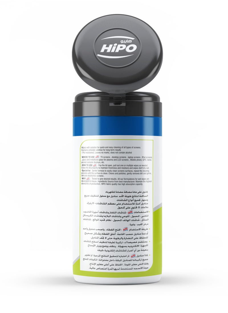HIPO - HiPO Screen Cleaning & Polishing  Wet Wipes - Image 1