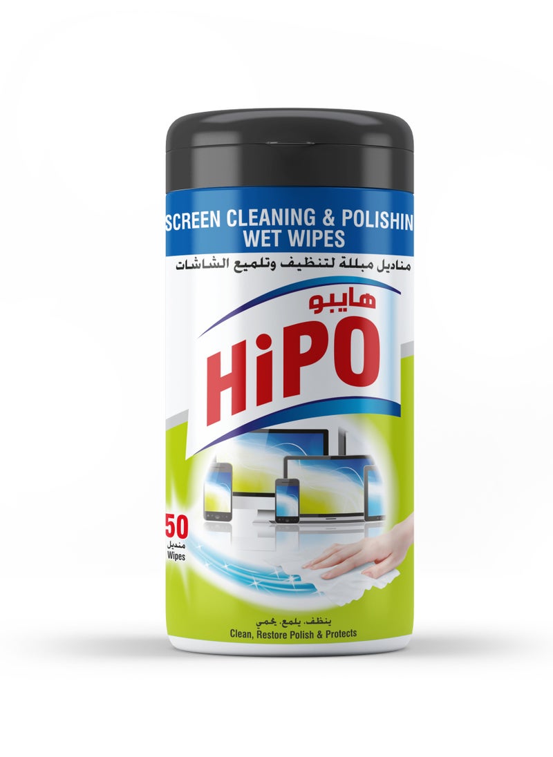 HIPO - HiPO Screen Cleaning & Polishing  Wet Wipes - Image 1