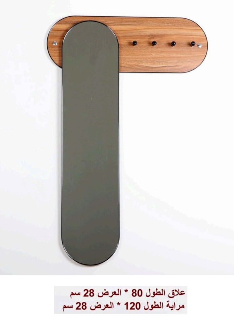 Wood Rack Wall Mounted Hanging Rack, Mirror 120*28 cm Hanger 80*28 cm - Image 4