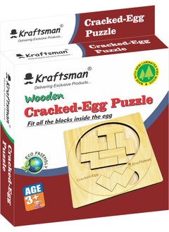 Kraftsman Pocket Puzzle Mini Cracked Egg Puzzle - Compact | Portable Brain Teaser | Enhances Problem-Solving | Dexterity | and Critical Thinking Skills for Kids and Adults | Ideal for Travel and Fun Play