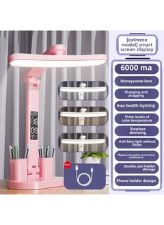 Sheng Bang Rong Table Lamp Eye Protection Learning Student Dormitory Endurance Charging Desk Super Long Bedroom Bedside Lamp Children's Reading-Specification:Smart Screen Display  With Pen Holder