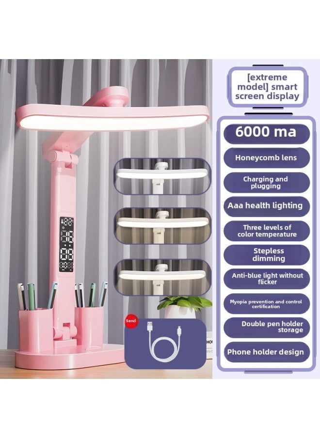 Generic - Sheng Bang Rong Table Lamp Eye Protection Learning Student Dormitory Endurance Charging Desk Super Long Bedroom Bedside Lamp Children's Reading-Specification:Smart Screen Display  With Pen Holder - Image 1
