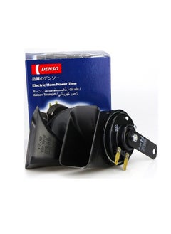 Denso DENSO TRUMPET HORN JK272000-6930 (12V) DOUBLE CONNECTOR WITHOUT BRACKET  - Image 1