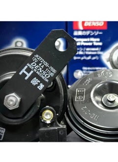 Denso DENSO TRUMPET HORN JK272000-6930 (12V) DOUBLE CONNECTOR WITHOUT BRACKET  - Image 2