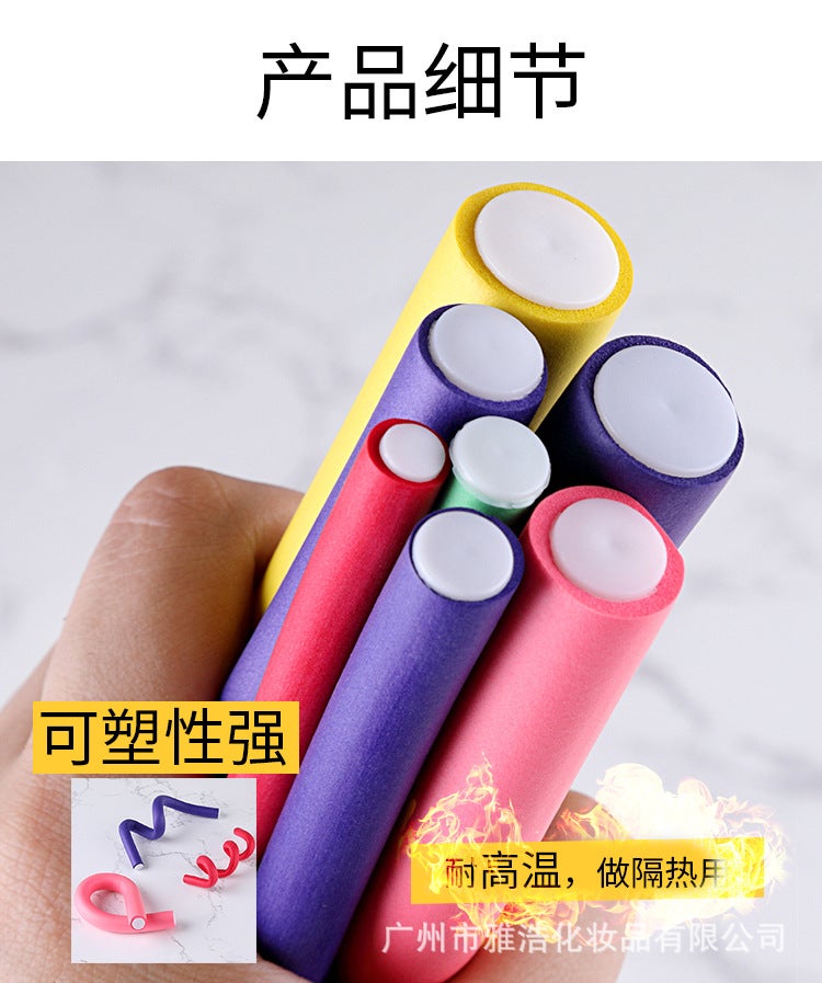 Hairdressing Supplies Pear Flower Perm Inner Buckle Does Not Hurt Hair Perm Curly Hair Modeling Bar Perm Heat Insulation Bar Cold Perm Bar Tool - Image 5