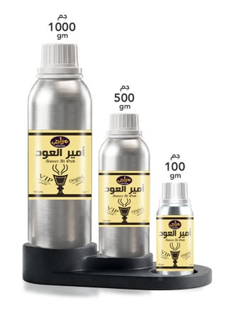 أمير العود زيت عود فاخر مركز رائحة قوية وثابتة إعادة التعبئة والبيع والإهداء - view 5