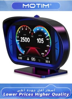 Motim OBD2 Digital Speedometer with Digital Multi Function and Multi Alarm Setting HD Display with Speed Tachometer Troubleshooting for Most Vehicles After 2008 Universal Head Up Display HUD  - Image 1