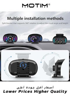 Motim OBD2 Digital Speedometer with Digital Multi Function and Multi Alarm Setting HD Display with Speed Tachometer Troubleshooting for Most Vehicles After 2008 Universal Head Up Display HUD  - Image 3
