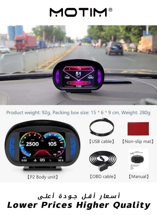 Motim - OBD2 Digital Speedometer with Digital Multi Function and Multi Alarm Setting HD Display with Speed Tachometer Troubleshooting for Most Vehicles After 2008 Universal Head Up Display HUD - Image 1
