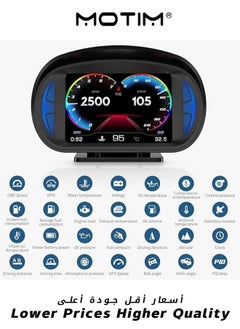 Motim OBD2 Digital Speedometer with Digital Multi Function and Multi Alarm Setting HD Display with Speed Tachometer Troubleshooting for Most Vehicles After 2008 Universal Head Up Display HUD  - Image 5