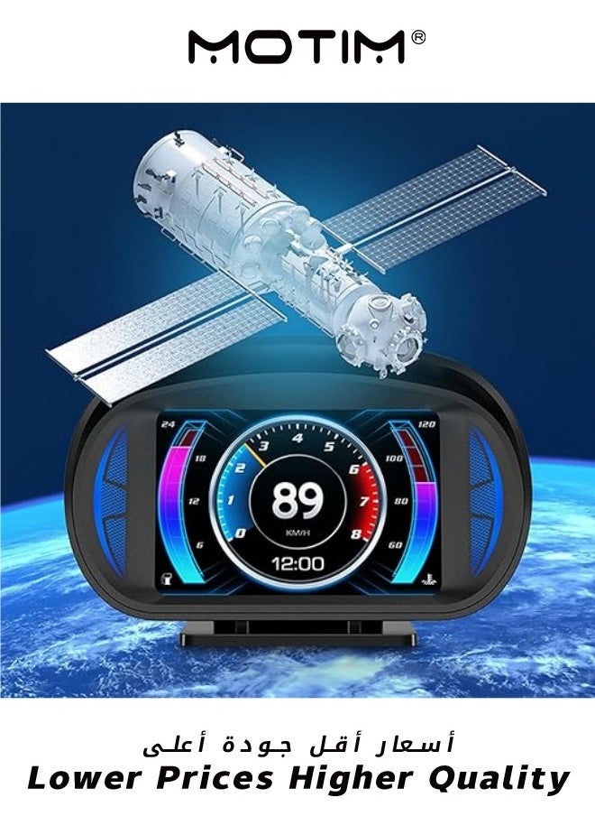 Motim - OBD2 Digital Speedometer with Digital Multi Function and Multi Alarm Setting HD Display with Speed Tachometer Troubleshooting for Most Vehicles After 2008 Universal Head Up Display HUD - Image 1