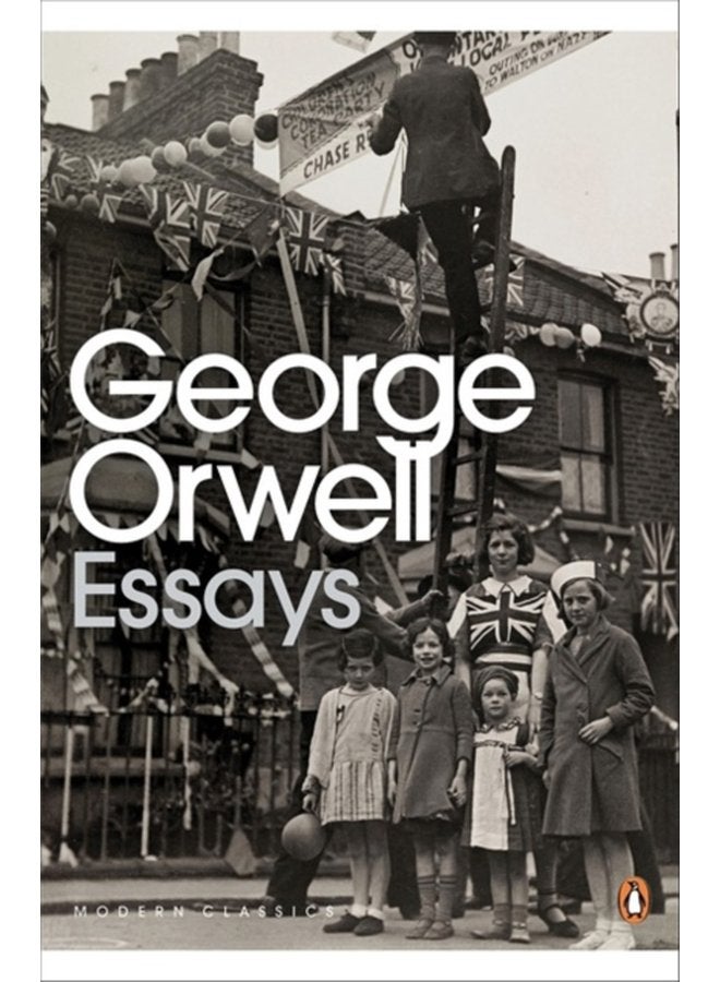 مقالات - غلاف ورقي