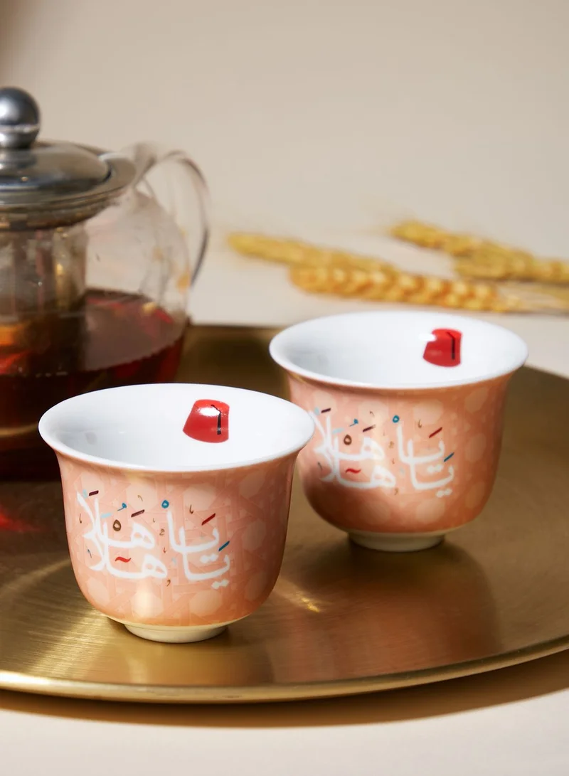 Silsal Set Of 2 Khaizaran Arabic Coffee Cups