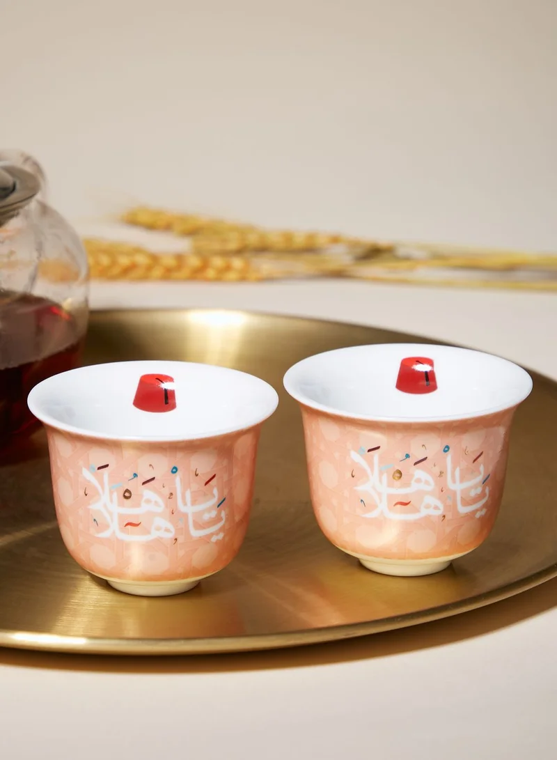 Silsal Set Of 2 Khaizaran Arabic Coffee Cups