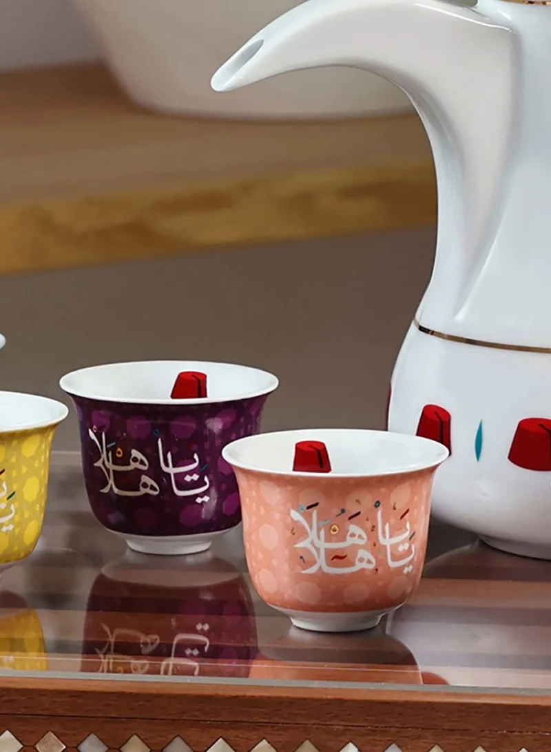 Silsal Set Of 2 Khaizaran Arabic Coffee Cups