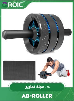 GROIC Ab Roller Wheel for Abs Workout, Upgraded 4.25 Inch Exercise Wheel for Abdominal and Core Strength Training, Home Gym Fitness Equipment with Innovative Non-Slip Rubber with Knee Pad  - Image 1